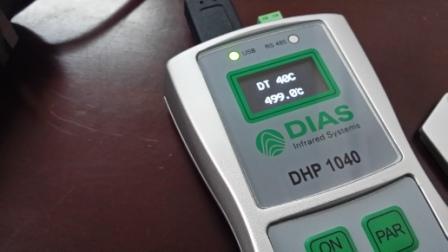 DHP1040手持式紅外測溫儀編程器, 調整參數 , 顯示溫度