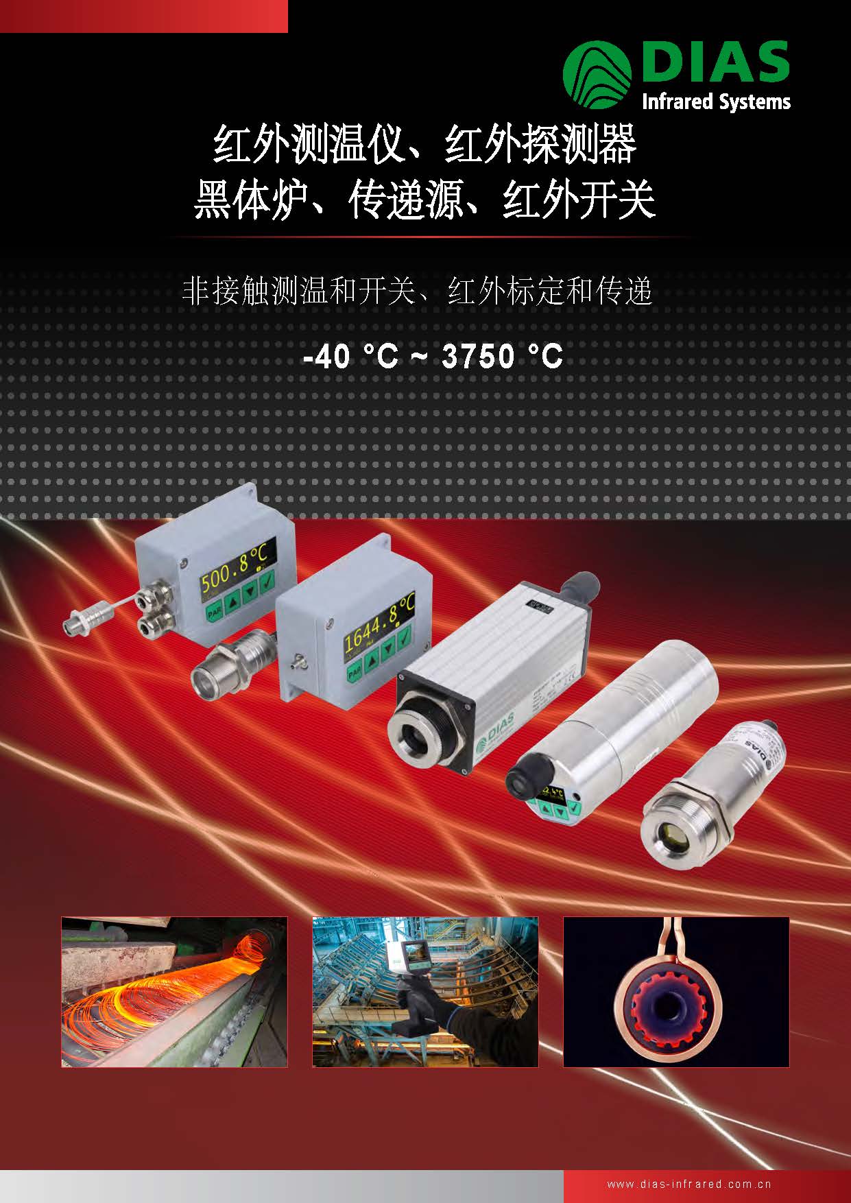 2018(gu)DIASty(c)؃xwt̽y(c)Y